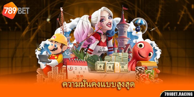 Does 789bet offer welcome bonuses?