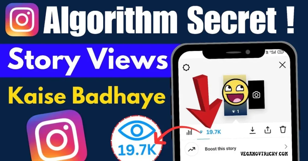 hazar free instagram story views kaise hasil karein