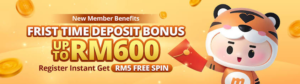 MBI8 – Complete Guide to MBI8 Login, Features, Benefits & Latest Updates (2025)