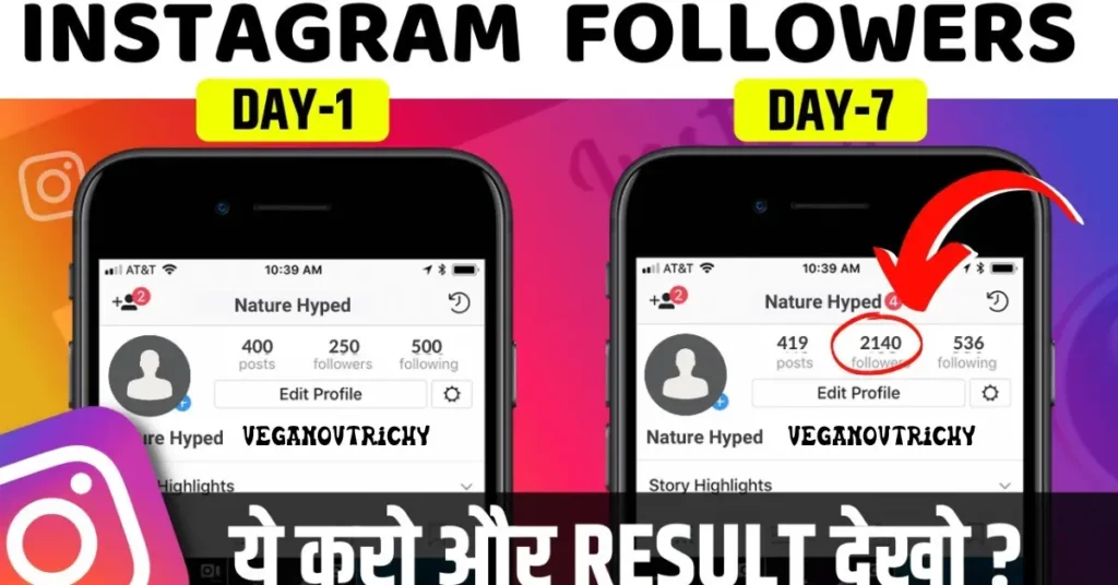 instagram par follower kaise badhaye with can follow website featured image