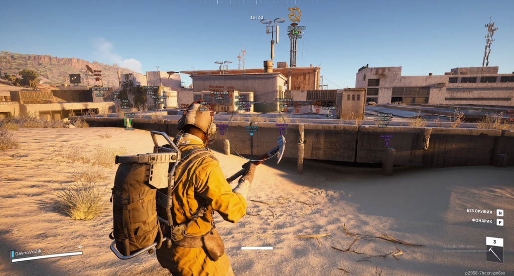 ARC Raiders Cheats by Chams Cheats: Dominate the Extraction Zone with Total Control