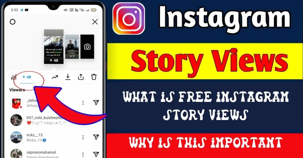 what is free instagram story views how to use it